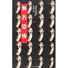 �������| (BOOK PLUS)