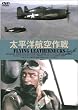 �����m�q���� [DVD]