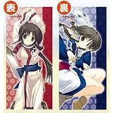 うたわれるもの エルルゥ&アルルゥ抱き枕カバー