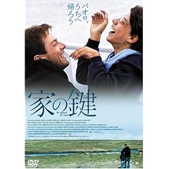 �Ƃ̌� [DVD]