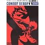 COWBOY BEBOP 1st.Session [DVD]