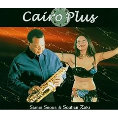 Cairo Plus