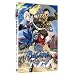����Ő퍑BASARA-The Last Party- [DVD]