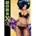 ��̔ޏ�X 3(���Ԍ����) [Blu-ray]