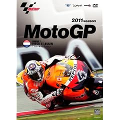 2011MotoGP Round7�I�����_GP [DVD]