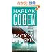 Back Spin: A Myron Bolitar Novel (Myron Bolitar Mysteries)
