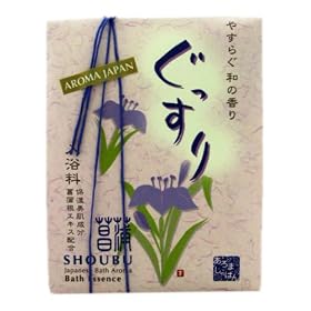 ����܂���ς� ������ ���傤�� 25g�~3�����