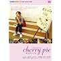 �`�F���[�p�C [DVD]