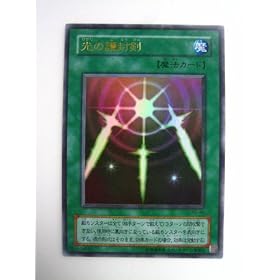 ���̌압�� ���̏����_-PHANTOM GOD- �E���g�����A
