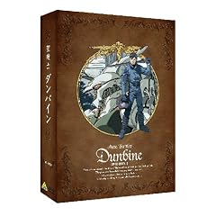 EMOTION the Best�@����m�_���o�C�� DVD-BOX1