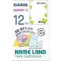 CASIO  �J�V�I �l�[�������h�e�[�v 12mm XR-12E2 ���Ȃ܂��e�[�v