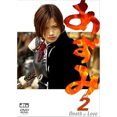 ������ 2 [DVD]