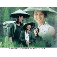 山の郵便配達