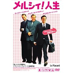�����V�B!�l�� [DVD]