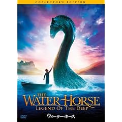 �E�H�[�^�[�E�z�[�X �R���N�^�[�Y�E�G�f�B�V���� [DVD]
