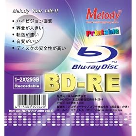 Melody Blu-ray BD-RE �����\ 2�{�� 25GB �v�����^�u�� �X�����P�[�X