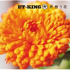 �N�z����(��������)(DVD�t)