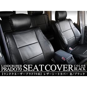 LA7S�z�u���b�N �����N�� �v���h 70 78�n ��p PVC���U�[ �V�[�g�J�o�[