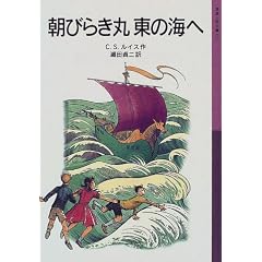 ���т炫�ۓ��̊C�ց\�i���j�A�����̂�����q3�r (��g���N����)