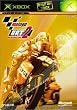 MotoGP URT2 Online Challenge