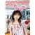 POPO-PORN (�|�b�|�|�[��) YUKO OGURA FIRST ANNIVERSARY [DVD]