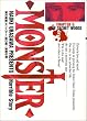Monster (6) (�r�b�O�R�~�b�N�X)