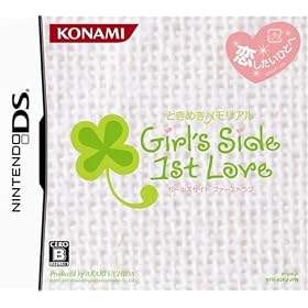 �Ƃ��߂��������A�� Girl's Side 1st Love