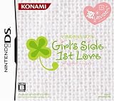 �Ƃ��߂��������A�� Girl's Side 1st Love