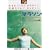 �}���\�� [DVD]