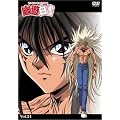 �H���V������ Vol.24 [DVD]
