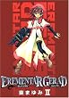 EREMENTAR GERAD 3 BLADE COMICS