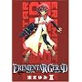 EREMENTAR GERAD 3 BLADE COMICS