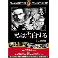 ���͍������� [DVD] FRT-044
