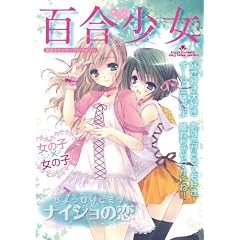�S������ Vol.2 (�L�����R�~�b�N�X)
