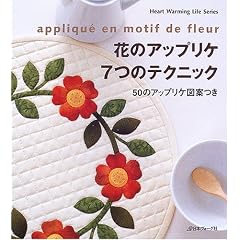 �Ԃ̃A�b�v���P7�̃e�N�j�b�N�\50�̃A�b�v���P�}�Ă� (Heart warming life series)