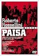 ��΂̂��Ȃ� [DVD]