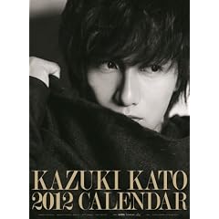 �����a���i���ʌ�����T�I�I���W�i�����ʐ^�t���j [2012�N �J�����_�[]