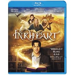 �C���N�n�[�g/���@�̐� [Blu-ray]