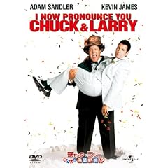 �`���b�N�ƃ����[ �������ȋU������!? [DVD]
