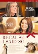 ���ƃX�t���Ɩ��Ƃ킽�� �f���b�N�X�� [DVD]