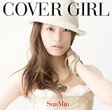 [CD]SunMin COVER GIRL