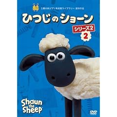 �Ђ��̃V���[���@�V���[�Y2 �i2�j [DVD]