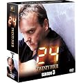 24 -TWENTY FOUR- �V�[�Y��3 (SEASONS�R���p�N�g�E�{�b�N�X) [DVD]