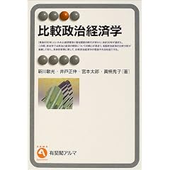 ��r�����o�ϊw (�L��t�A���})