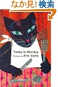 Today Is Monday board book