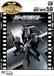 X-MEN [DVD]