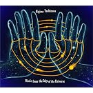 MUSIC FROM THE EDGE OF THE UNIVERSE