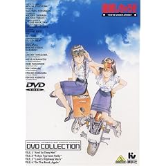 �ߕ߂����Ⴄ�� DVD�R���N�V����