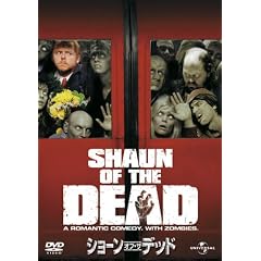 �V���[���E�I�u�E�U�E�f�b�h [DVD]
