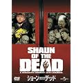 �V���[���E�I�u�E�U�E�f�b�h [DVD]
